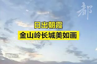 媒体人：新疆客场复仇福建 阿不都依然是新疆的基本盘